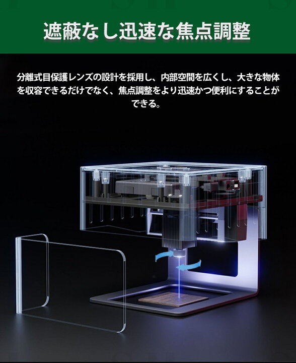 楽天市場】DAJA-DJ6 彫刻機 レーザー彫刻機 家庭用 レーザー加工機 