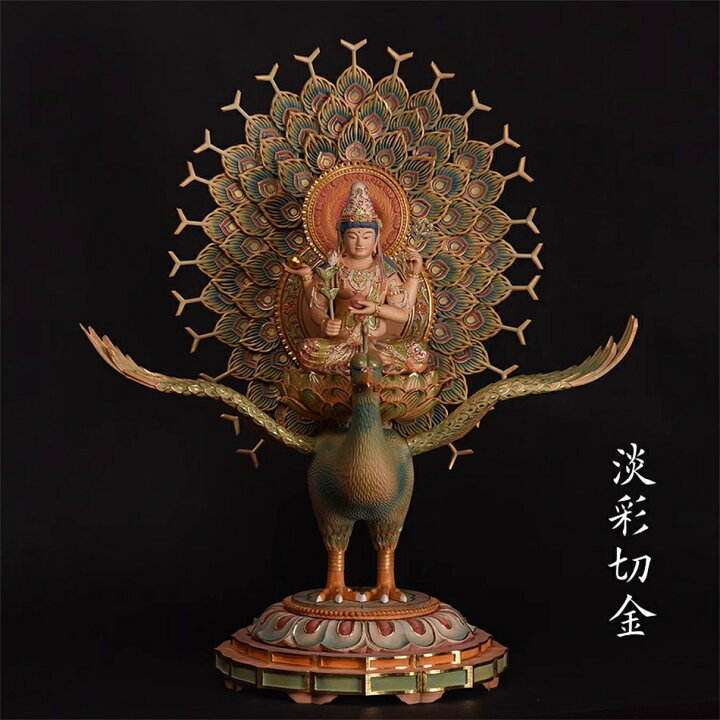 楽天市場】世界の重要文化財産、鎌倉時代の高野山壇の伽藍・孔雀堂の 
