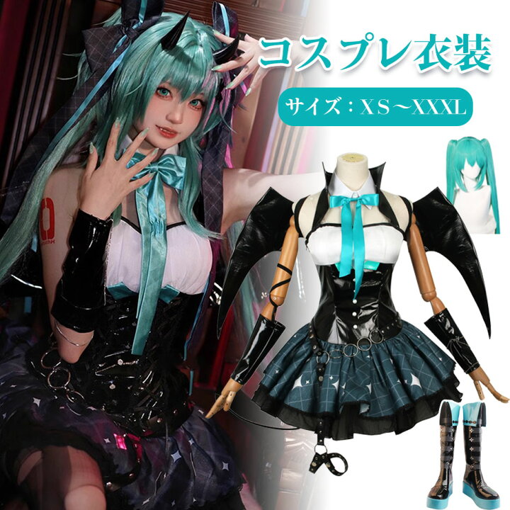 楽天市場】【新入荷アイテム】ウィッグ＋シューズ選択購入◇レディース 