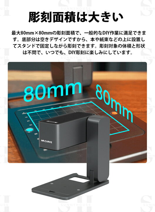 楽天市場】レーザー彫刻機MR.CARVEC1コンパクトなレーザー彫刻機 