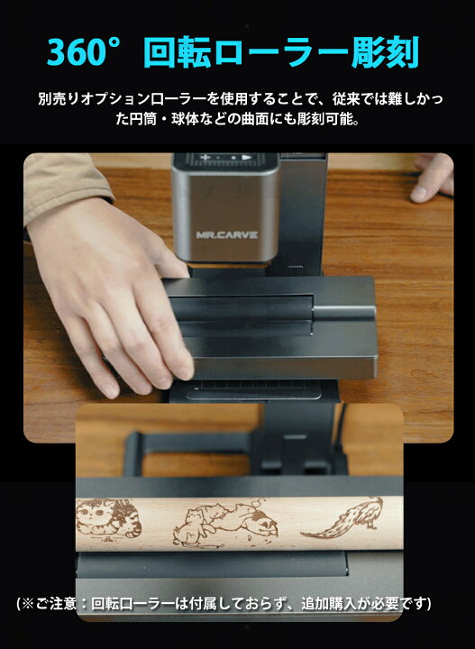 楽天市場】レーザー彫刻機MR.CARVEC1コンパクトなレーザー彫刻機 