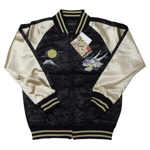 LbY XJW a @hJu]@Be[WX^C I[V[Y^CvSUKAJYAN _A {Wo[ a̐SI39VbvNAő