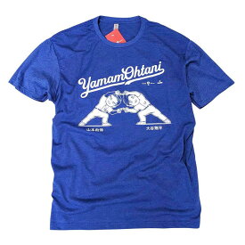 さすがに大きいでしょうか？並行輸入品 MLBドジャース 公式ライセンス 大谷翔平と山本由伸 のフュージョン TシャツROTOWEAR社 正規品YamamOhtani T-Shirt FROM USA