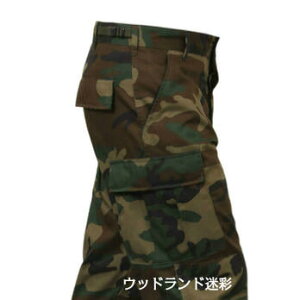 rbOTCY (USA) XXXXL(4XL)  J[Spc XRsAi USA ROTHCO ^NeBJČRt@eB[OpcI39VbvNAő