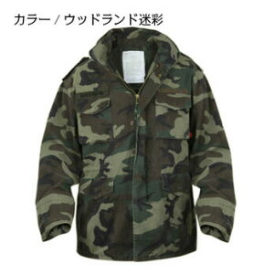 ROTHCO XR VINTAGE M-65WPbg N񂾕͋C ɍČĂ܂I wr[EGCg Be[WH ~^[ Field JacketIlN[|39VbvNAő