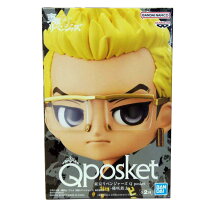 楽天市場】qposketの通販