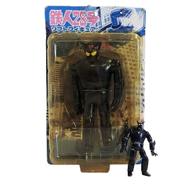 送料無料 横山光輝 ブラックオックス 2種 SEGAとグリコ食玩鉄人28号 懐かしい昭和のアニメから◇39ショップ限定条件クリアで送料無料