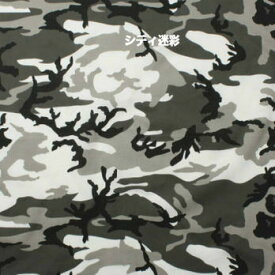 ダンスカラー迷彩 バンダナ 22インチ四方 多色　ロスコミリタリー Rothco Camo Bandana USA直輸入！◇値引きクーポンと39ショップ限定条件クリアで送料無料