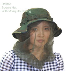 防虫　迷彩　モスキートネット付き ブーニーハット　ロスコBoonie Hat with Mosquito Netting！◇値引きクーポンと39ショップ限定条件クリアで送料無料