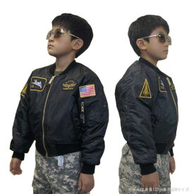 トップガン キッズ MA-1 カラーがセージと黒パッチ付 フライトジャケット子供服 MA-1 FLIGHT JACKETS！◇値引きクーポンと39ショップ限定条件クリアで送料無料