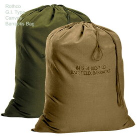 ランドリーバッグ コットン 大容量48L ビッグサイズ 24*32インチ　米軍GIタイプ 帆布　ロスコ　Gi Type Canvas Barracks Bag！◇値引きクーポンと39ショップ限定条件クリアで送料無料