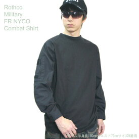 SWAT コンバットシャツ NYCO FR 耐火 ハイネック 長袖 特殊部隊用 ロスコRothco NYCO FR Fire Retardant Combat Shirt◇値引きクーポンと39ショップ限定条件クリアで送料無料